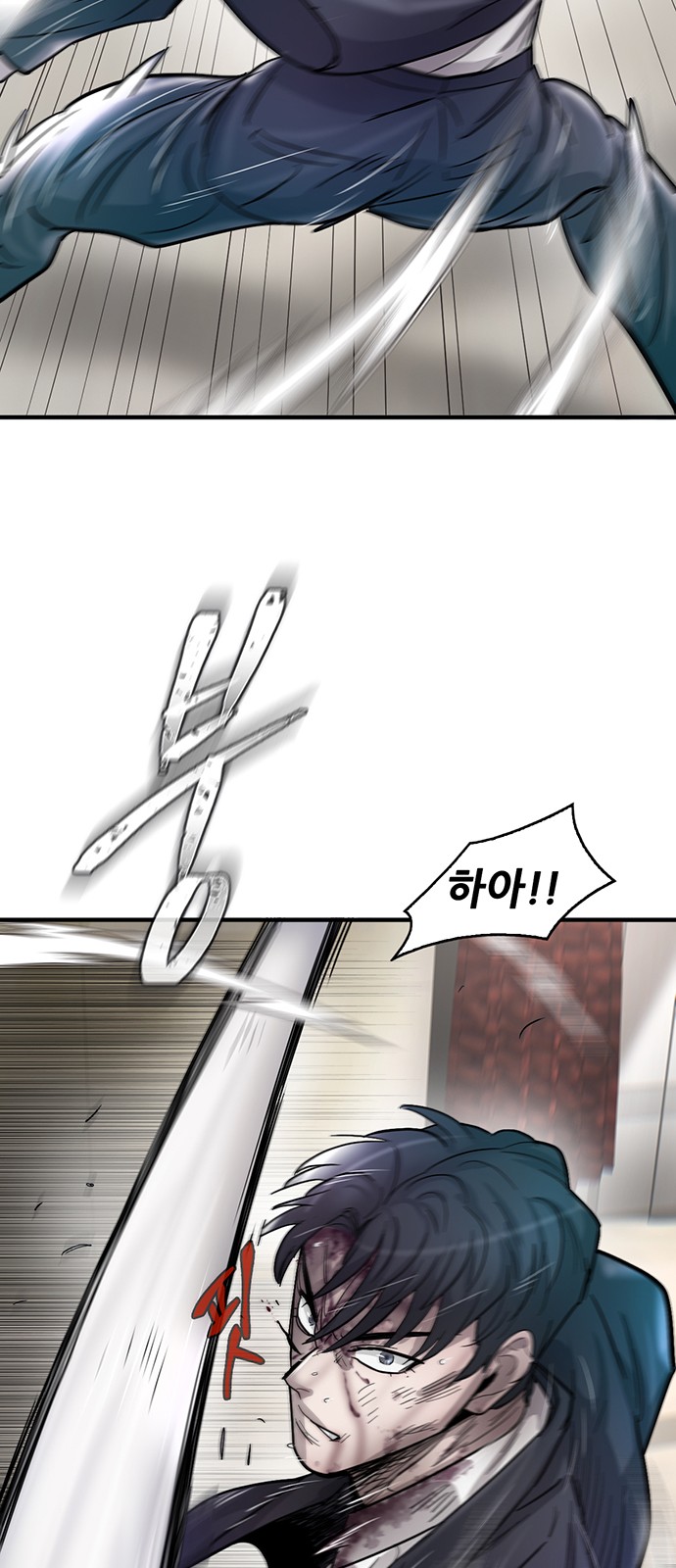 48 페이지