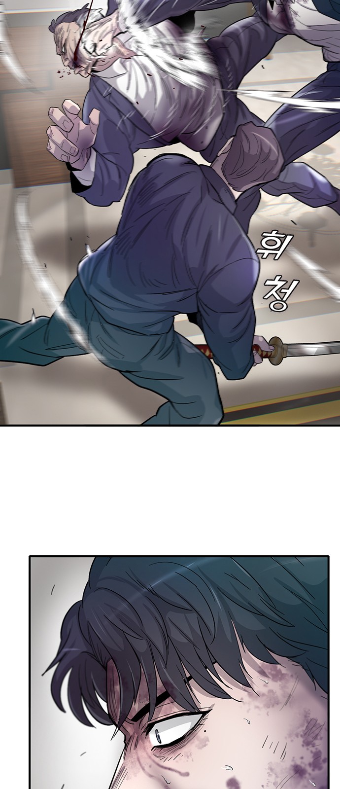 64 페이지
