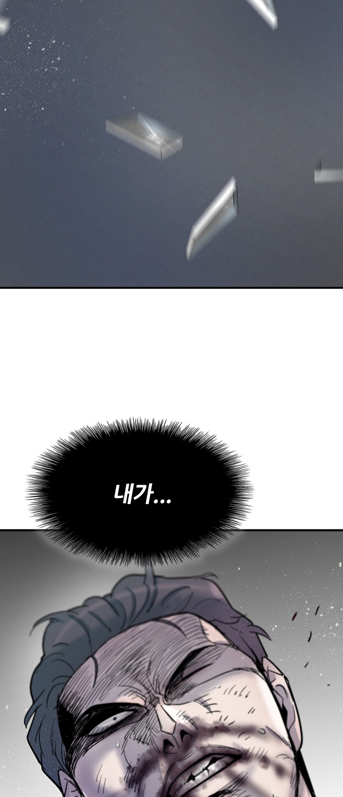 107 페이지