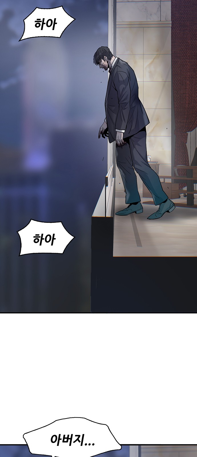 114 페이지