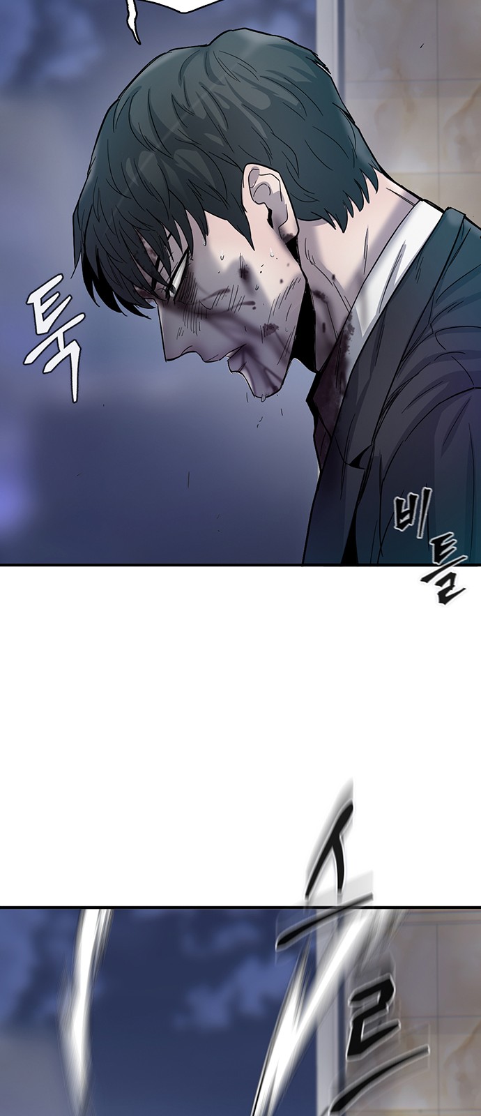115 페이지