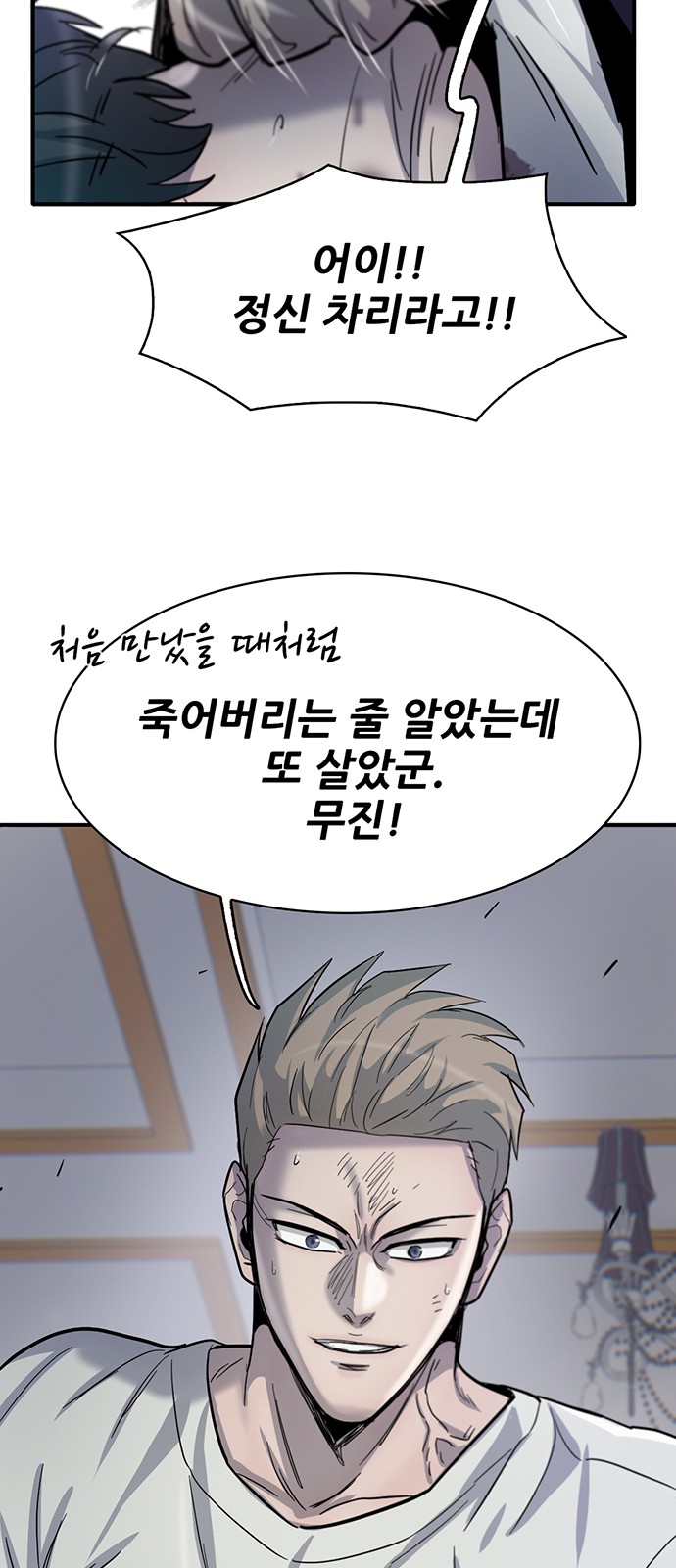 117 페이지