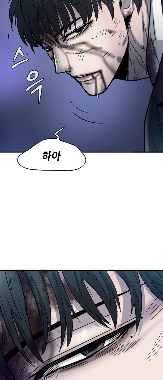 120 페이지