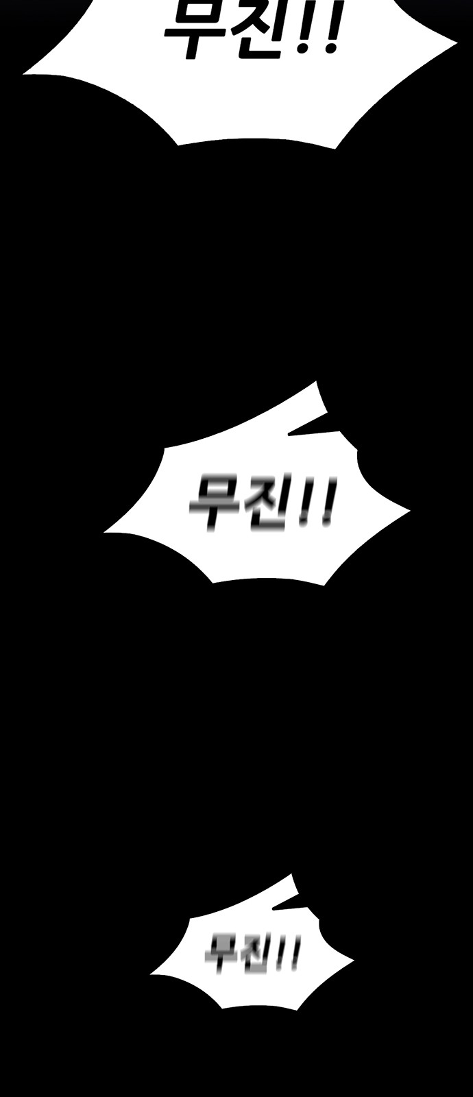 122 페이지