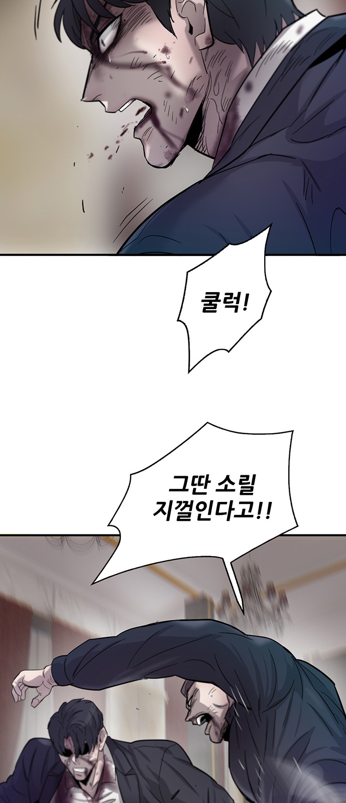 46 페이지