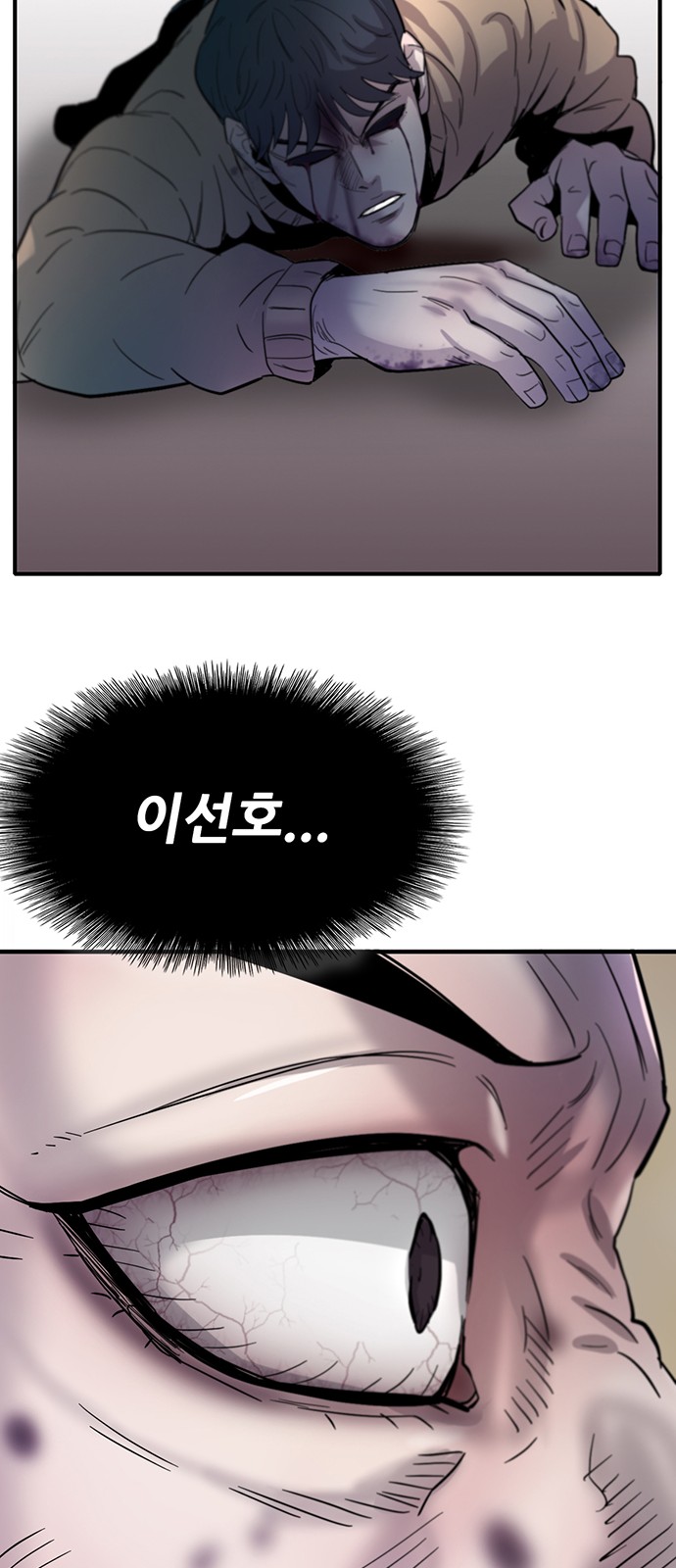 90 페이지