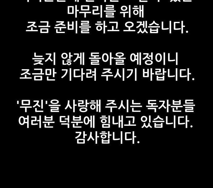 117 페이지