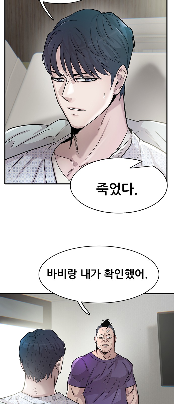 19 페이지