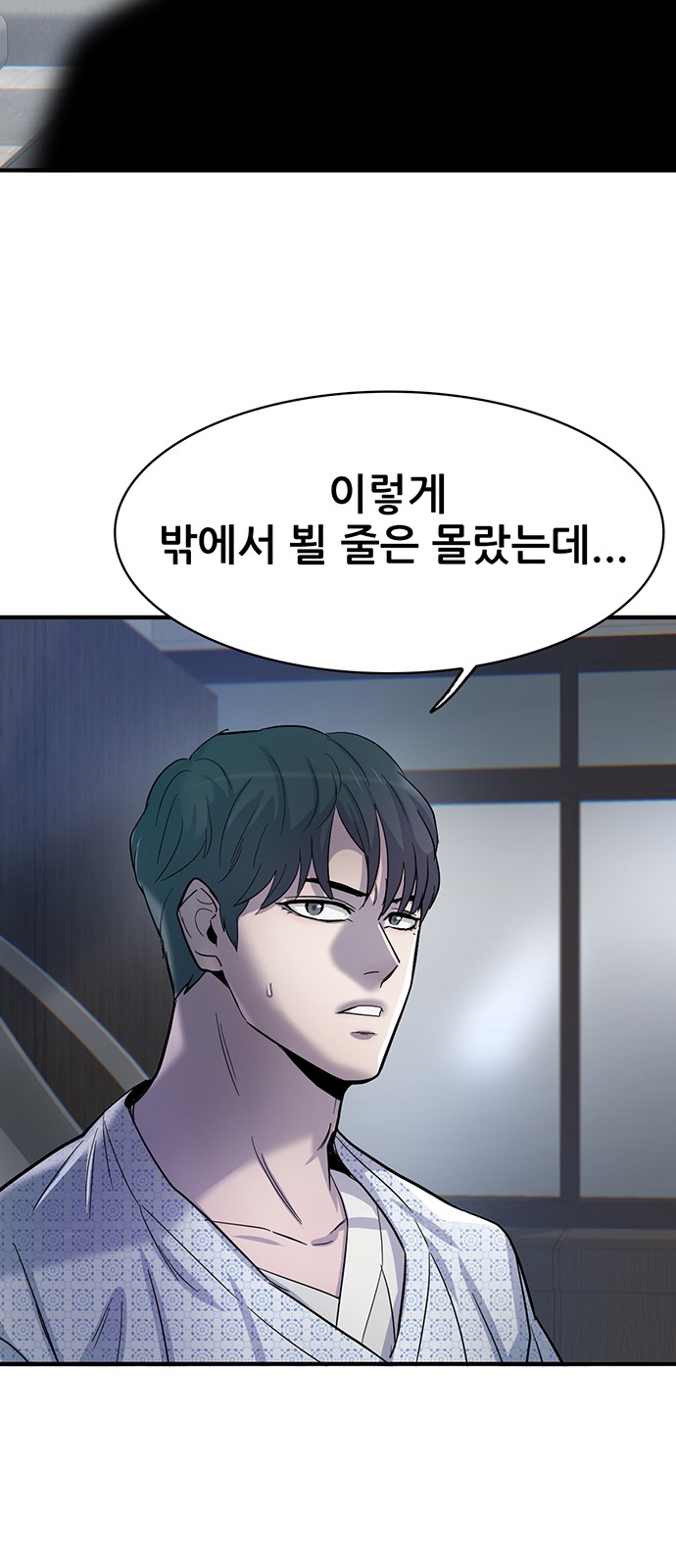 30 페이지