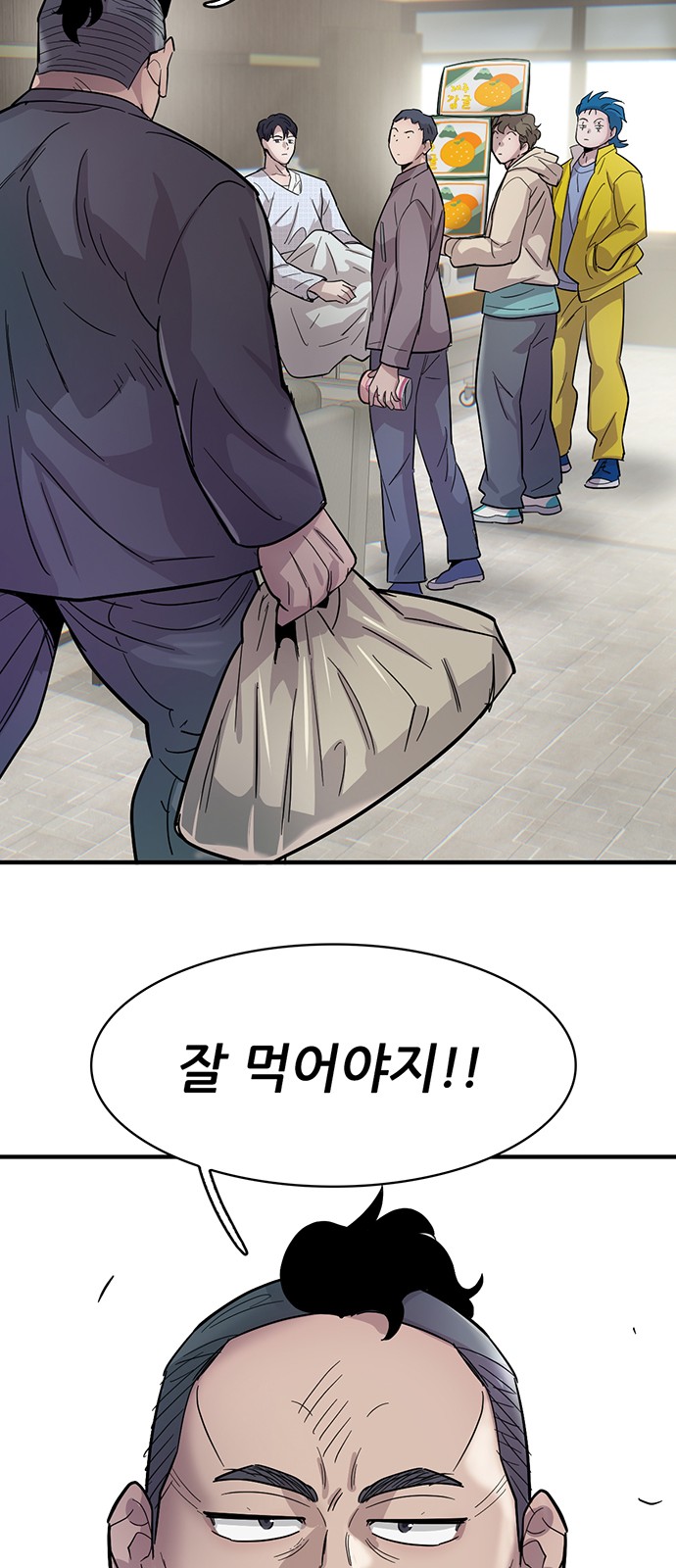 49 페이지