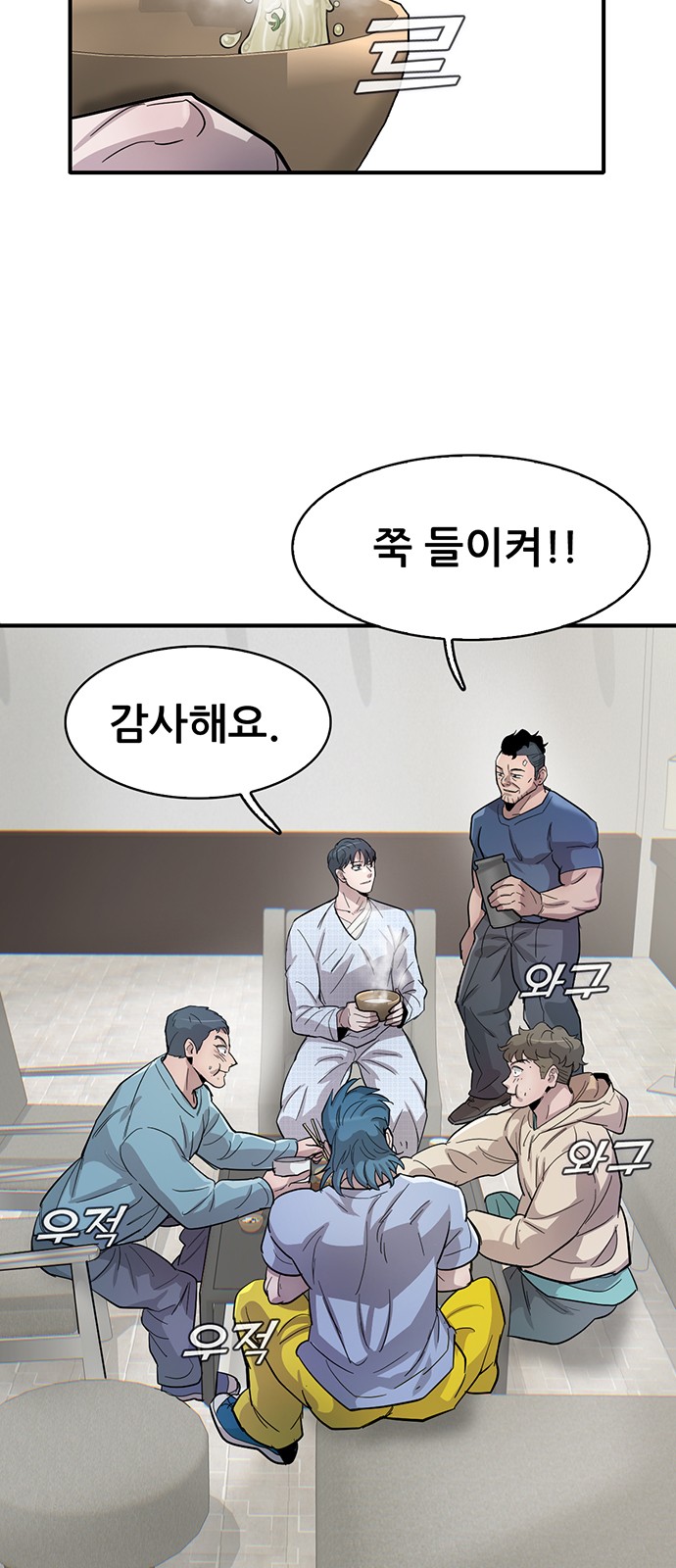 52 페이지