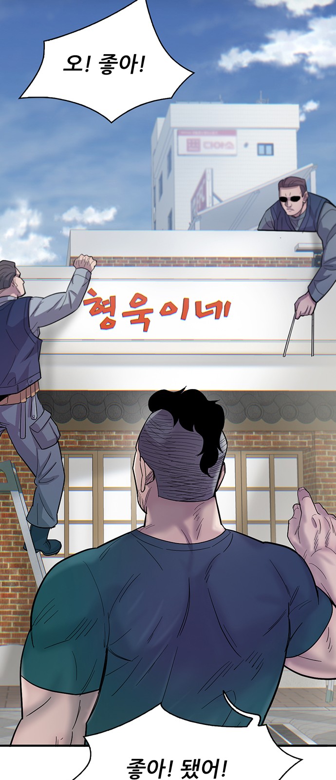 72 페이지