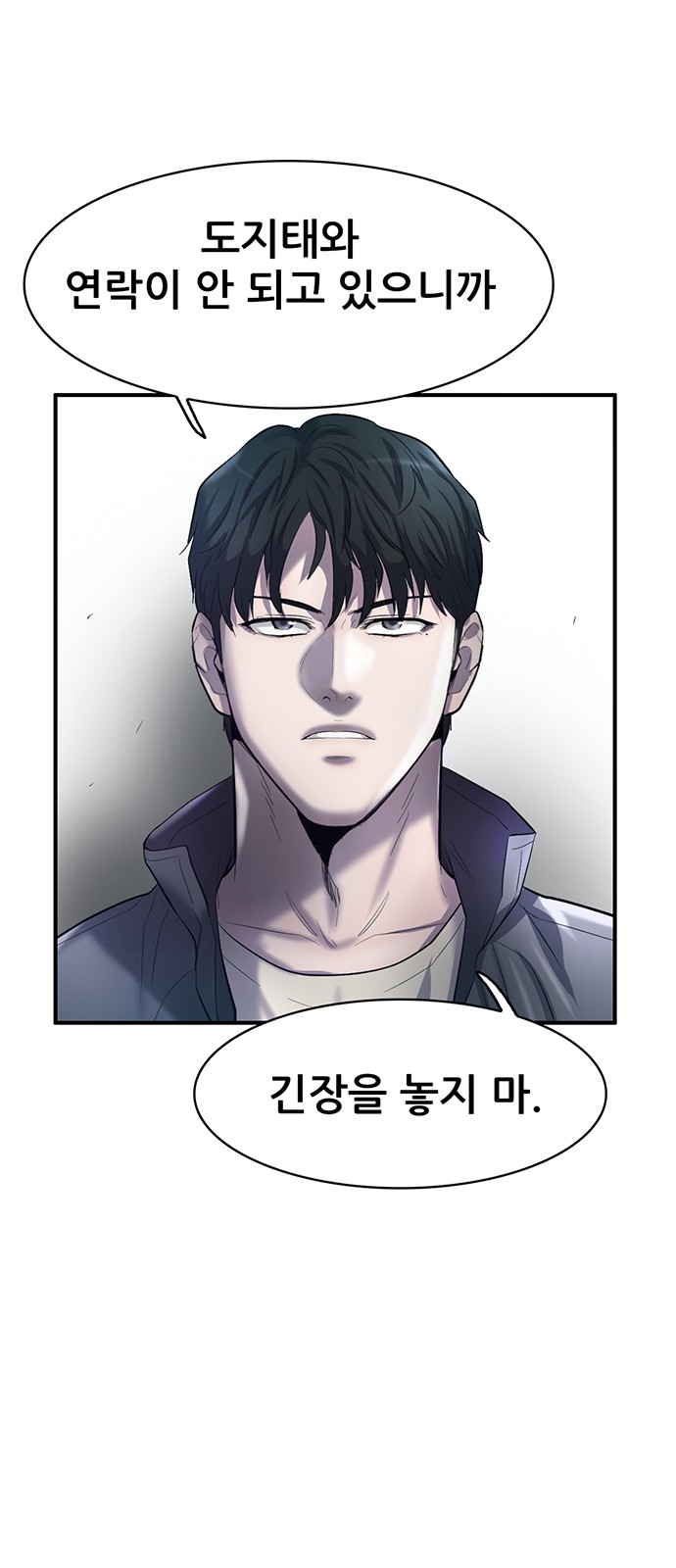 110 페이지