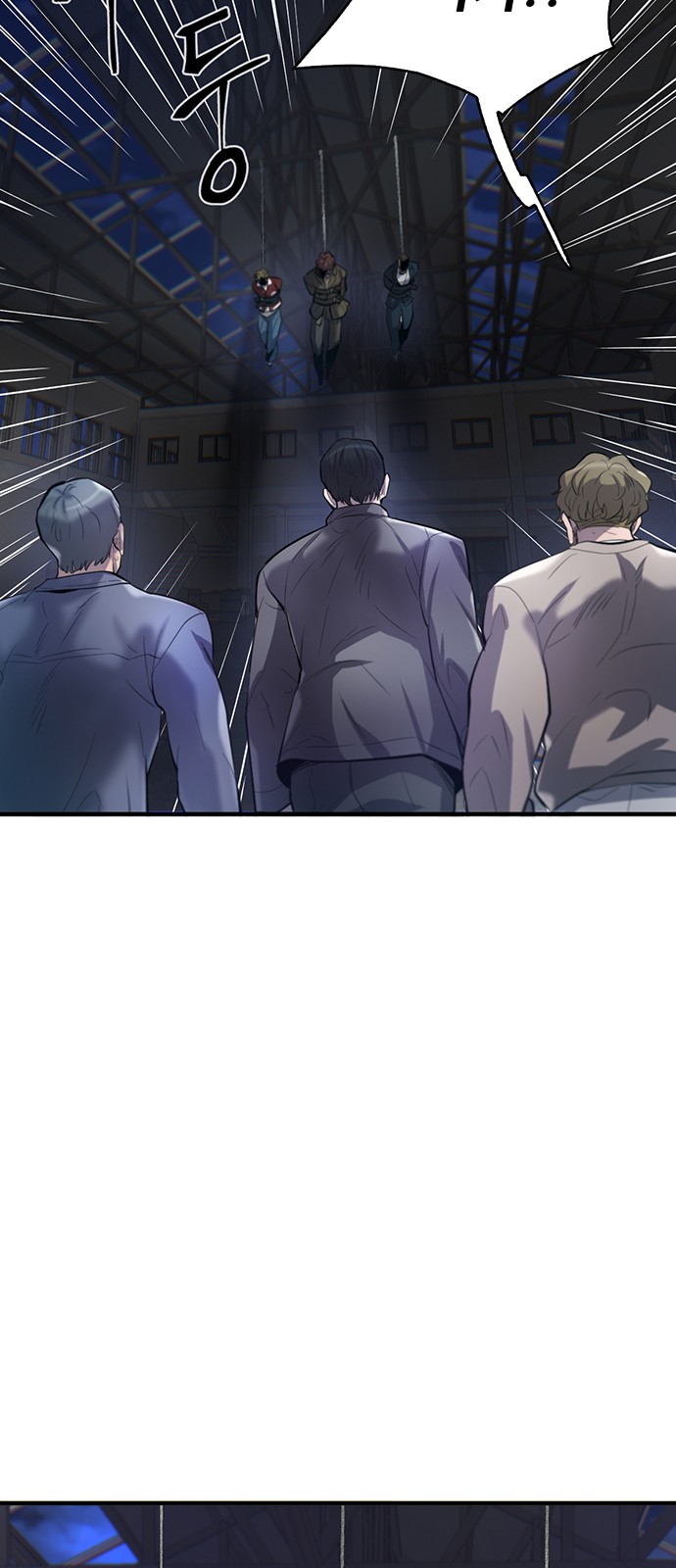 113 페이지