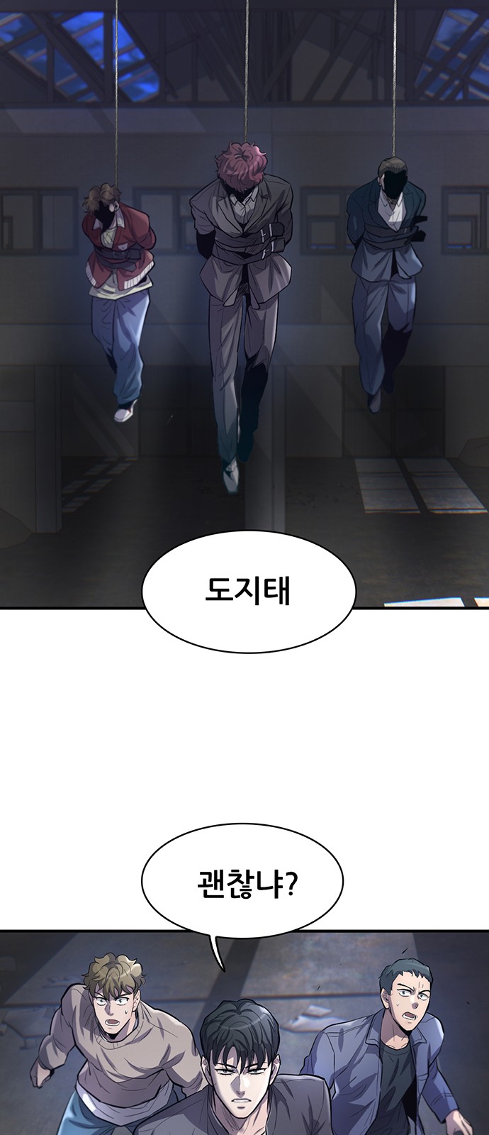 114 페이지