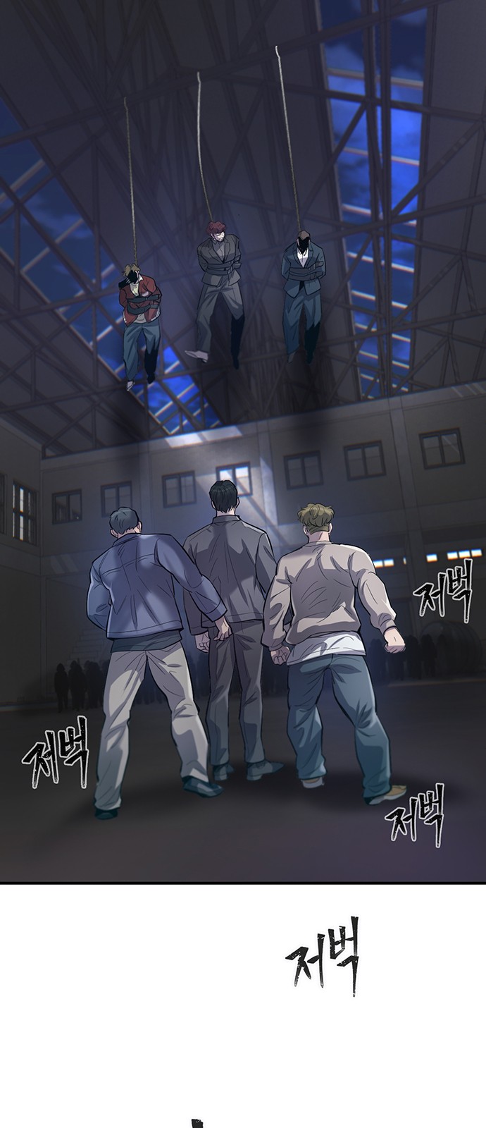 117 페이지