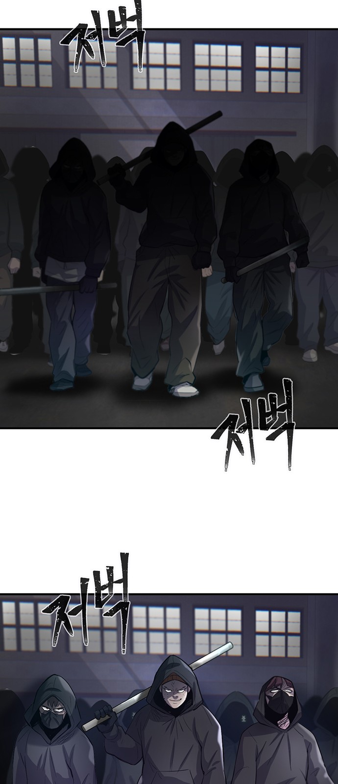 118 페이지