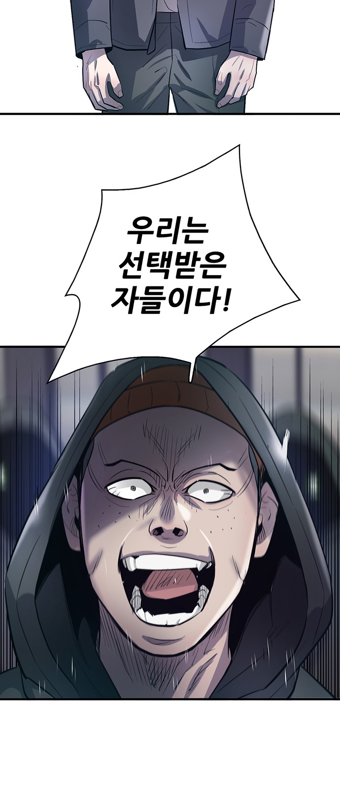 120 페이지