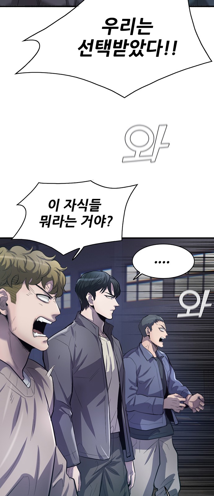 122 페이지