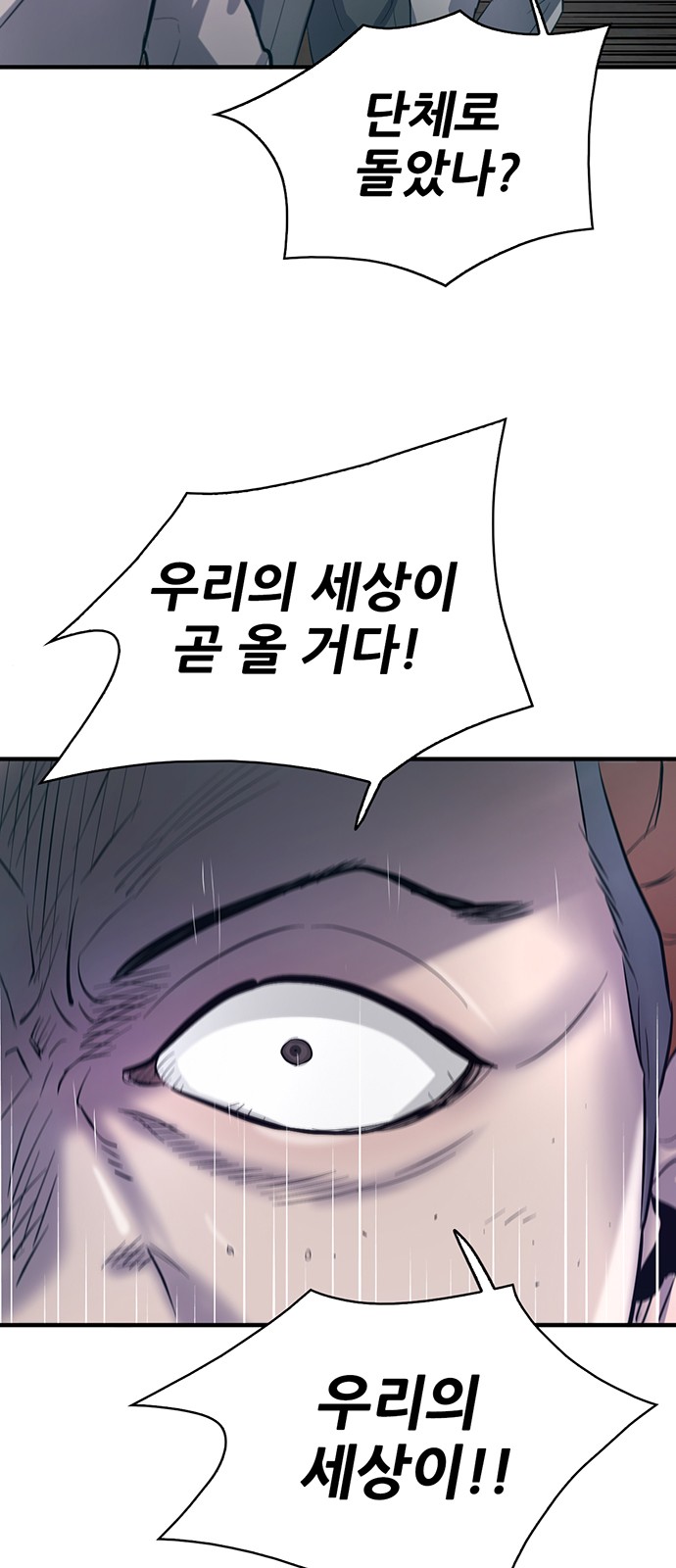 123 페이지