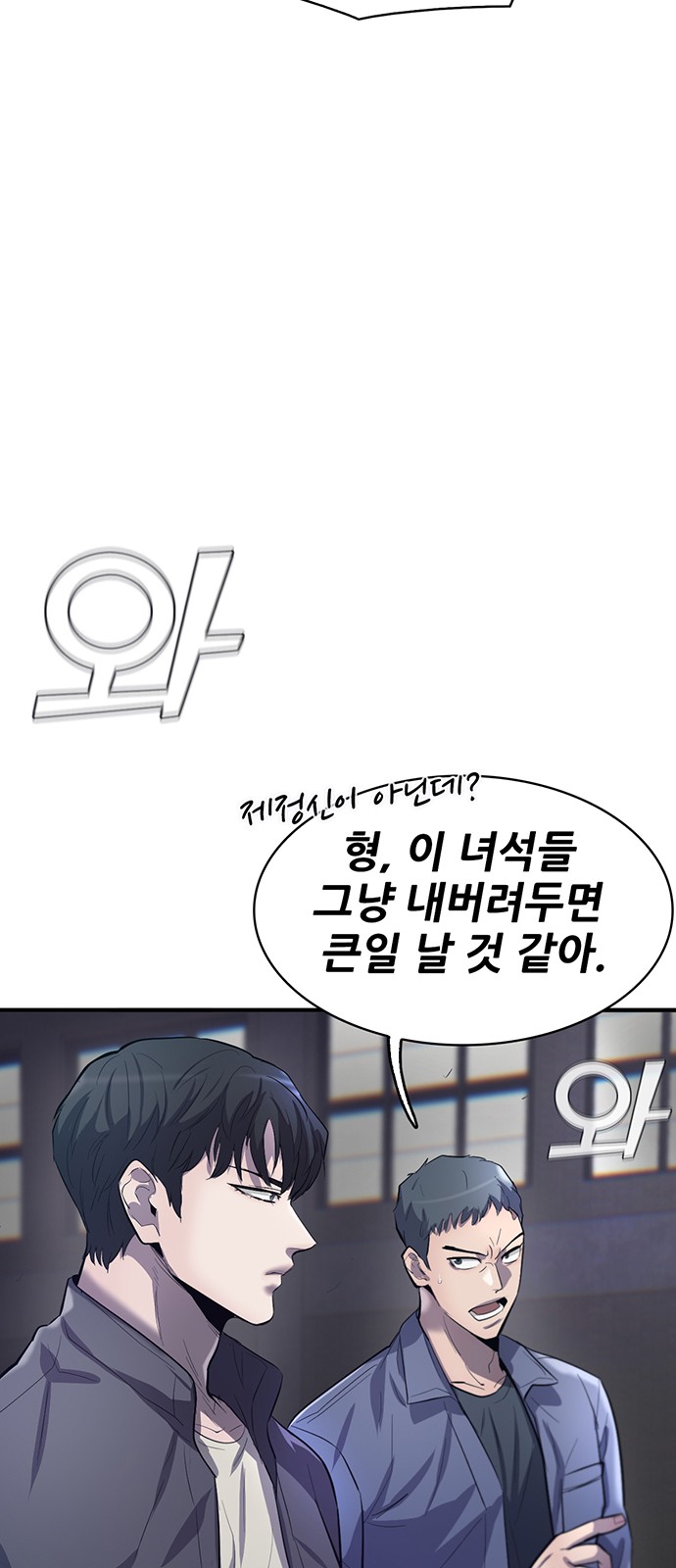 124 페이지