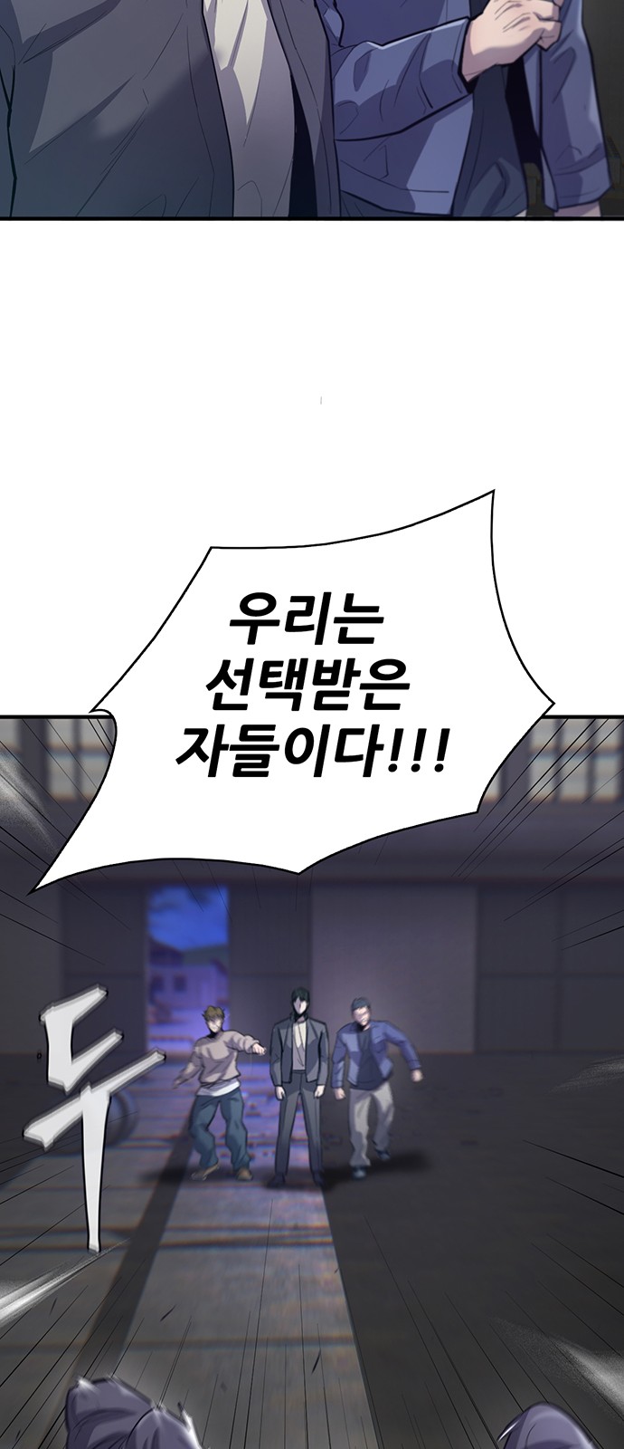 125 페이지