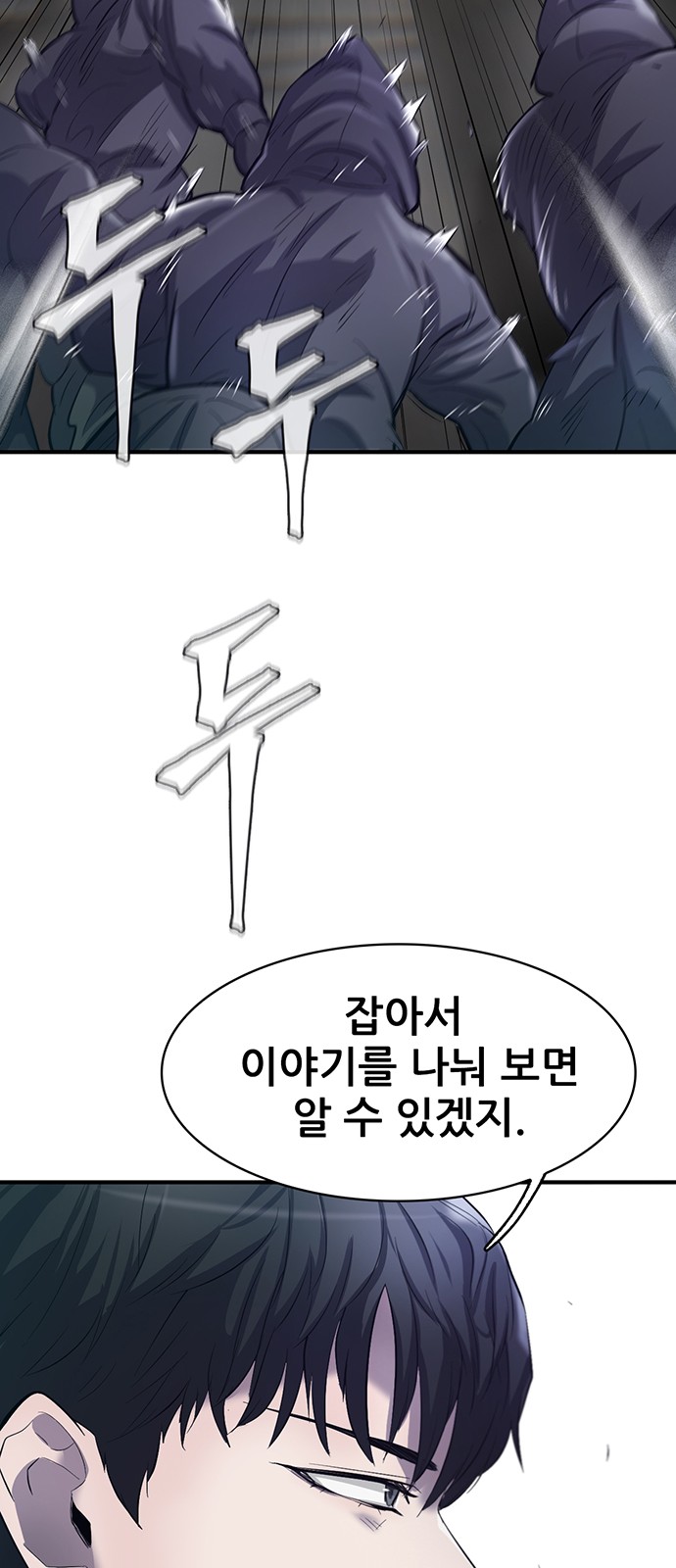 126 페이지