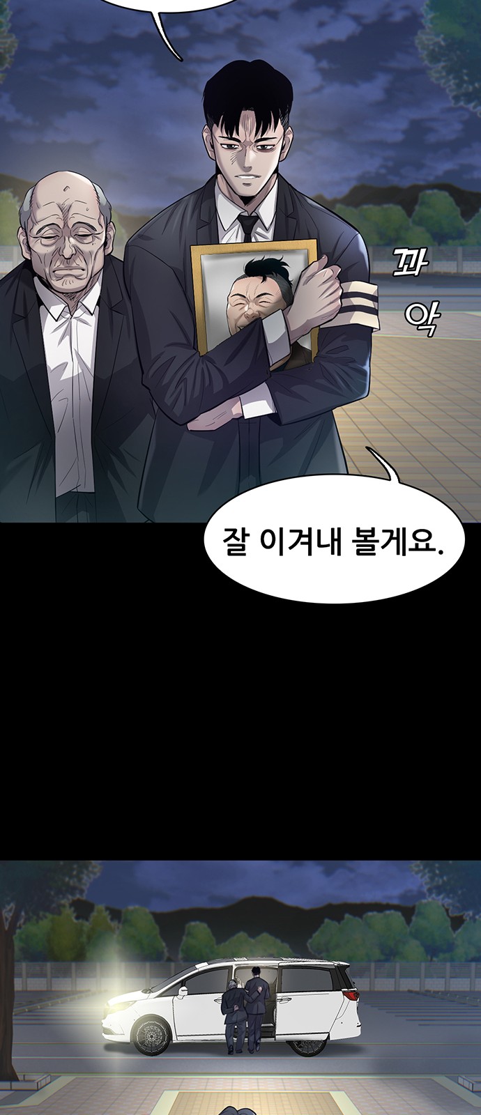 13 페이지