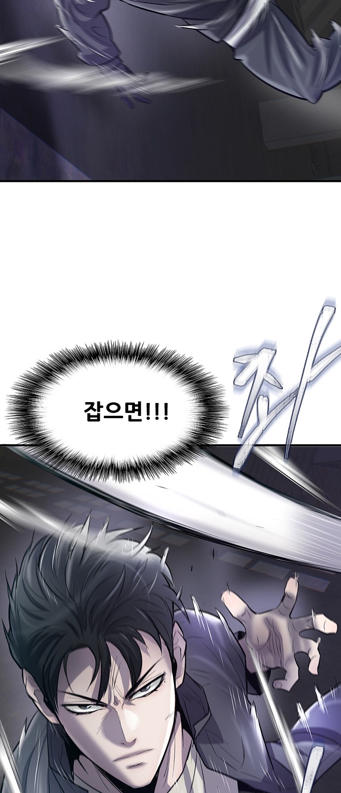 132 페이지