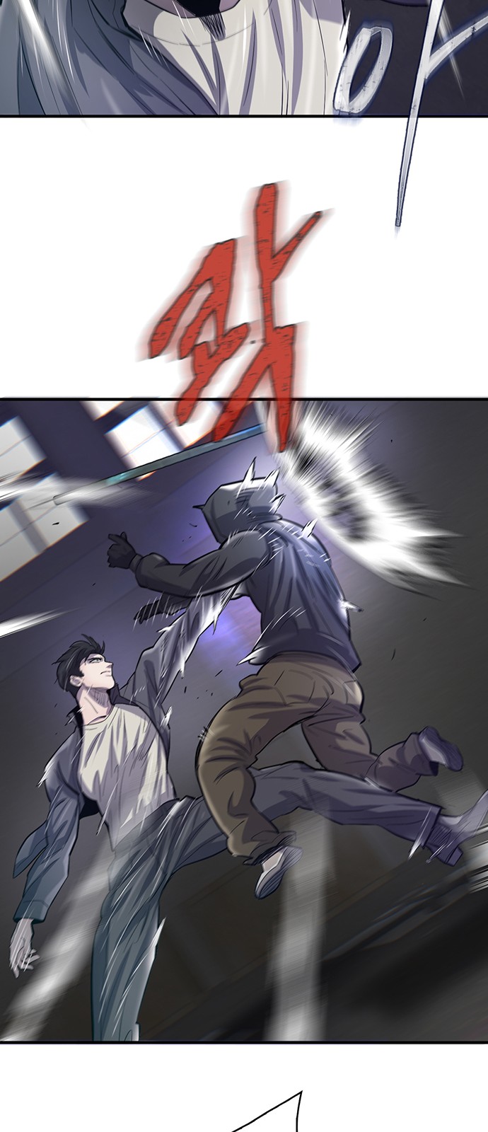 133 페이지