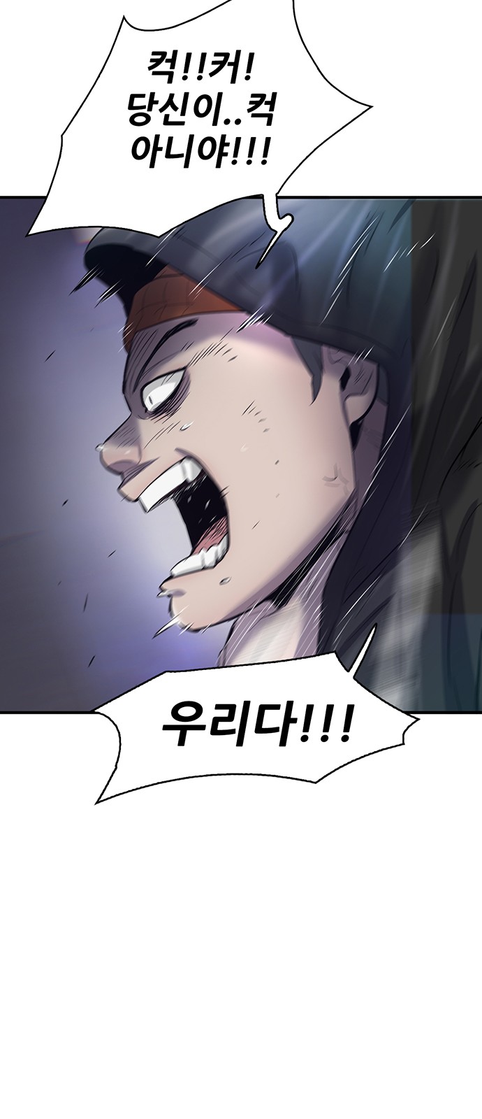 134 페이지