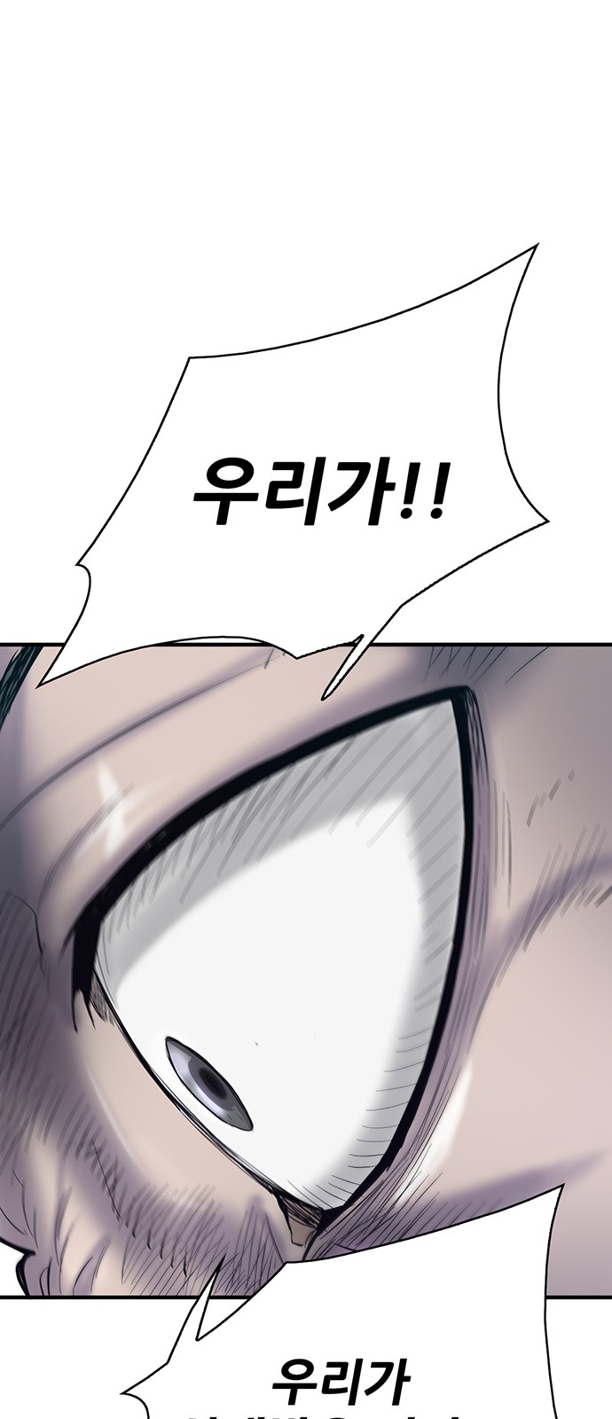 135 페이지
