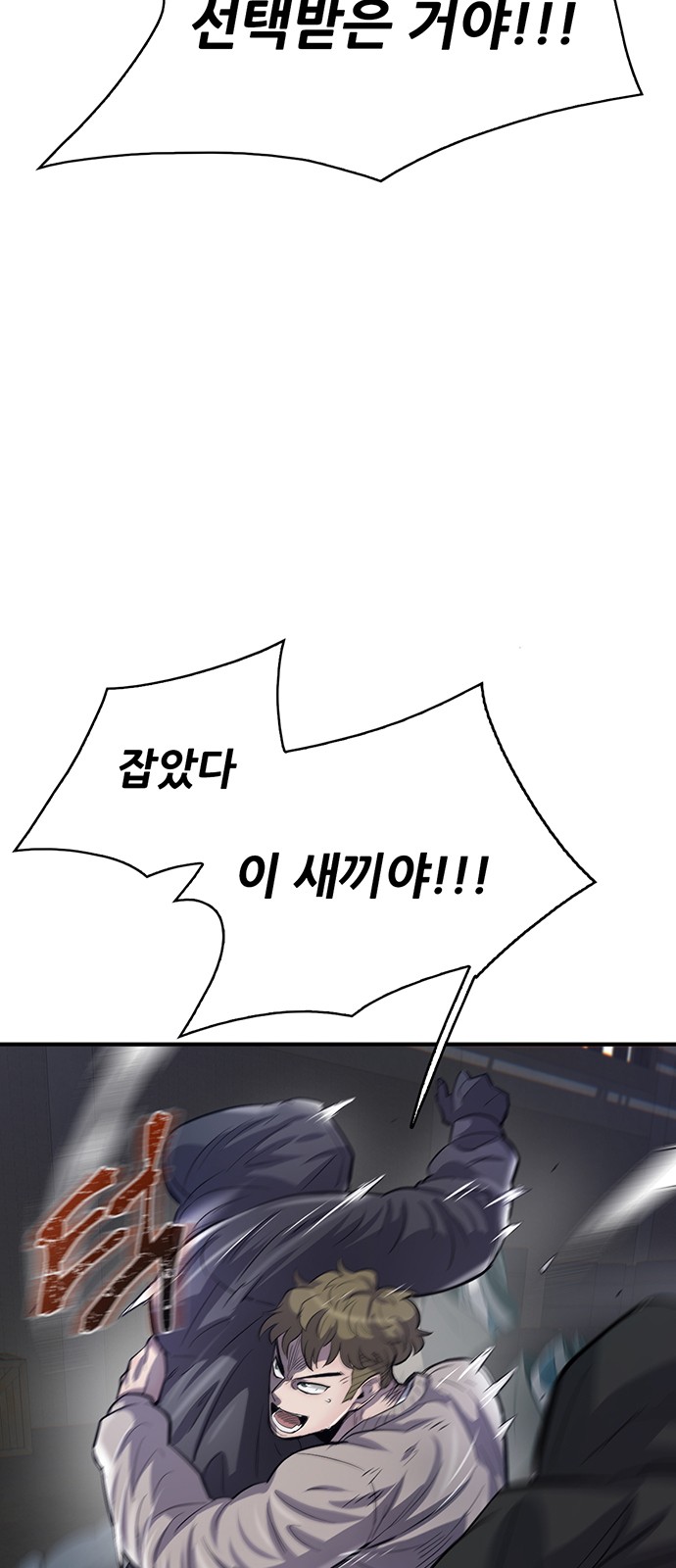 136 페이지