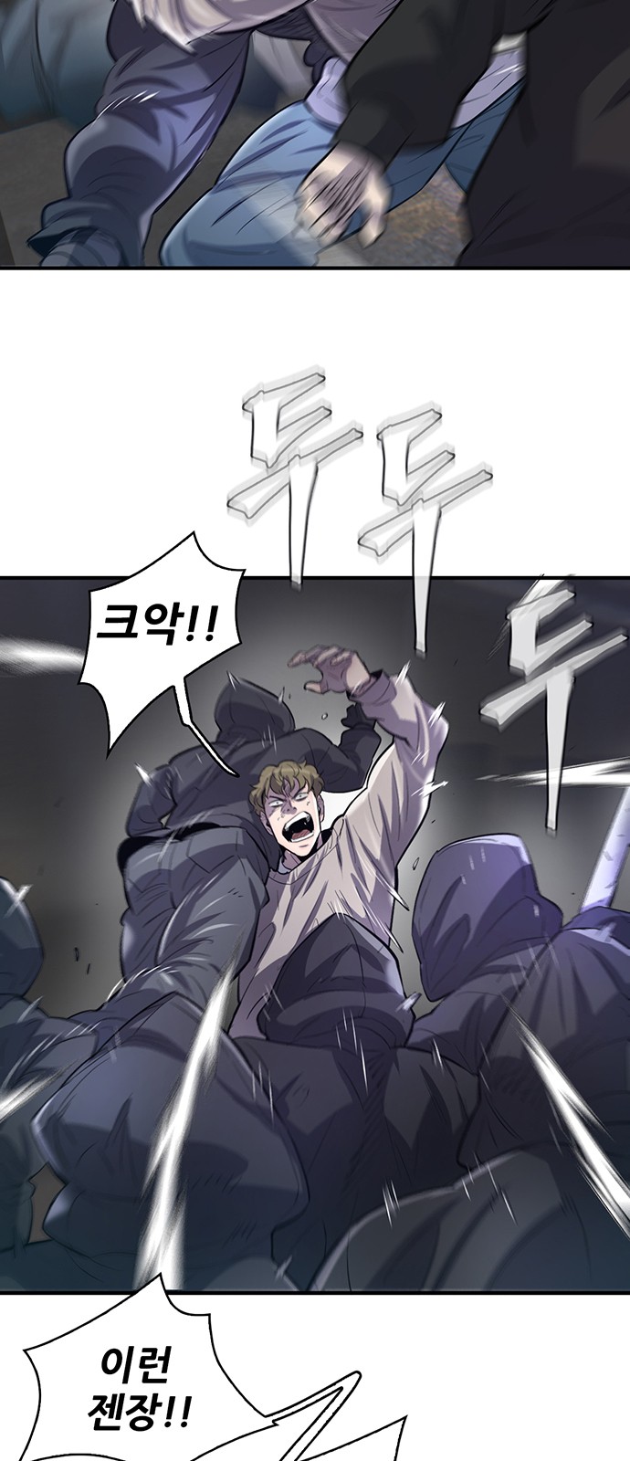 137 페이지