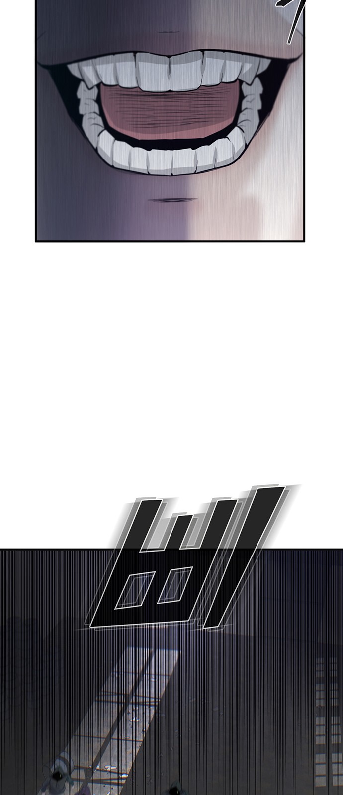 139 페이지
