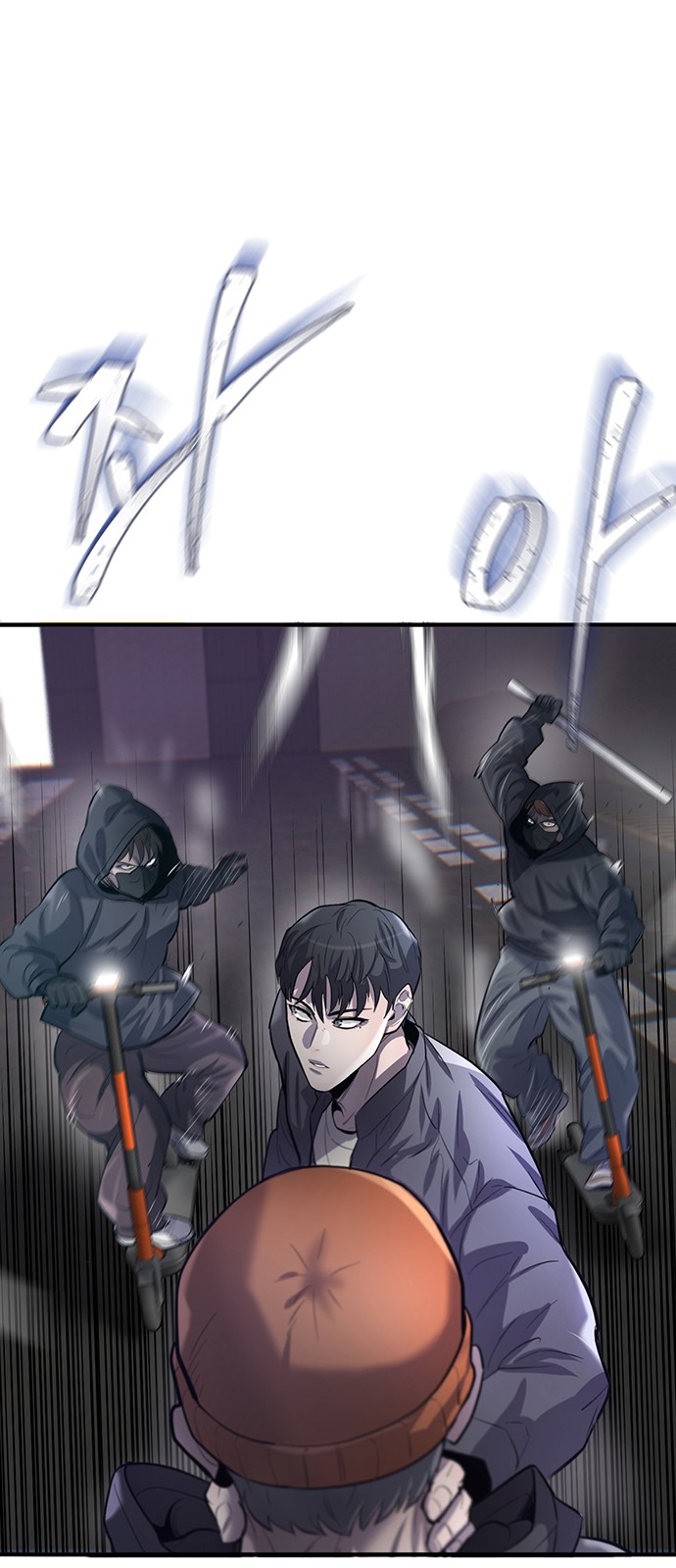 145 페이지
