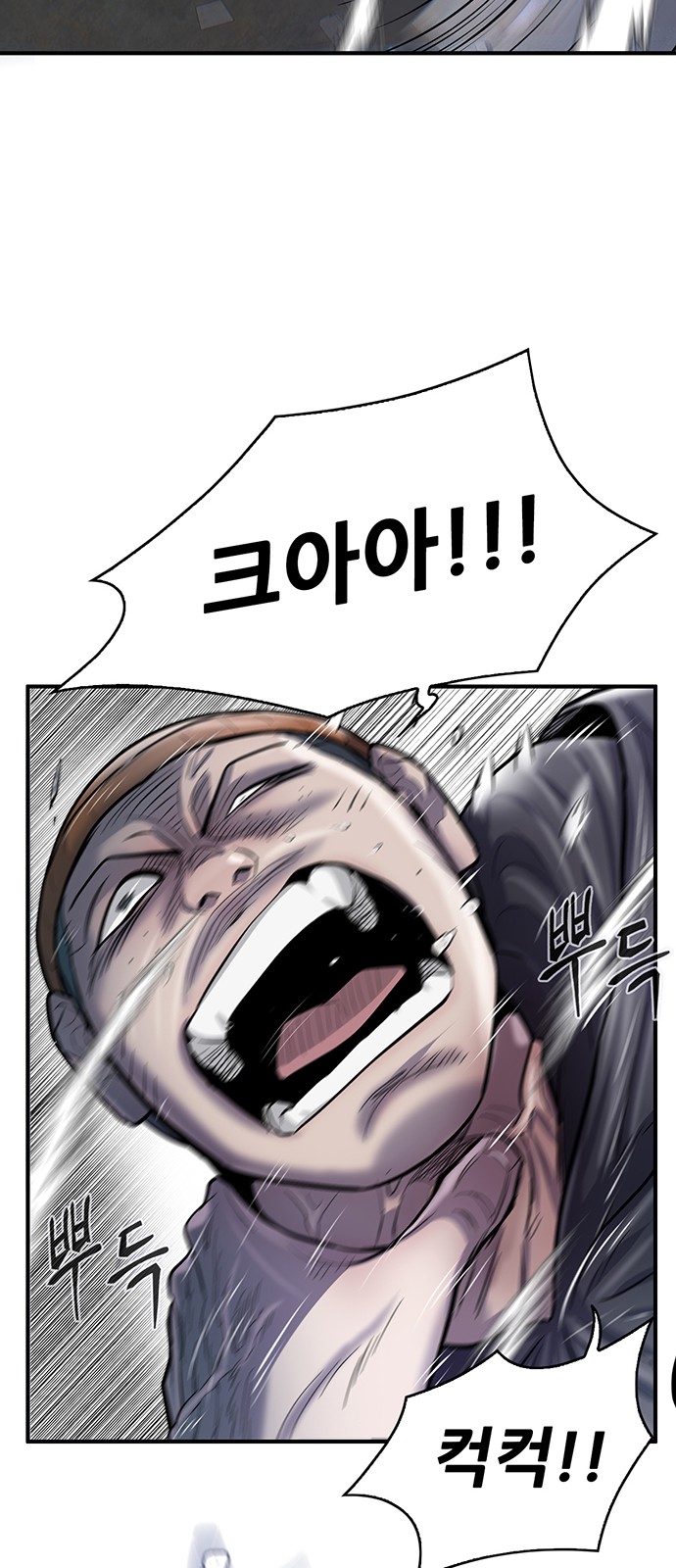 150 페이지