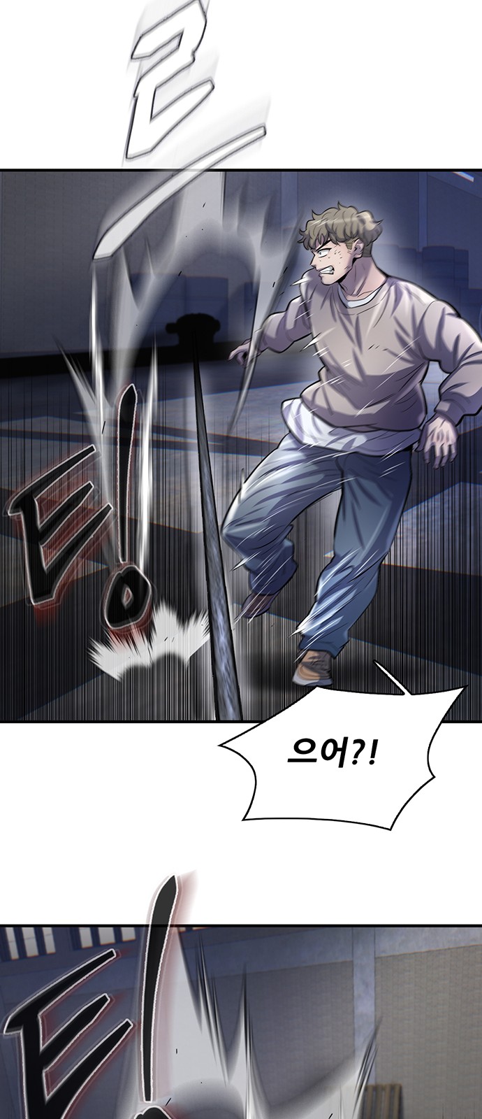 156 페이지