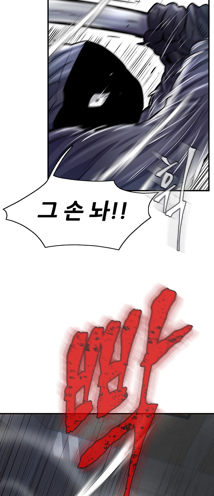 159 페이지