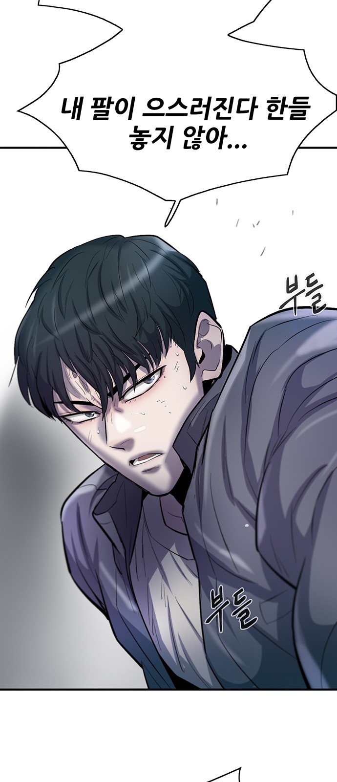 161 페이지