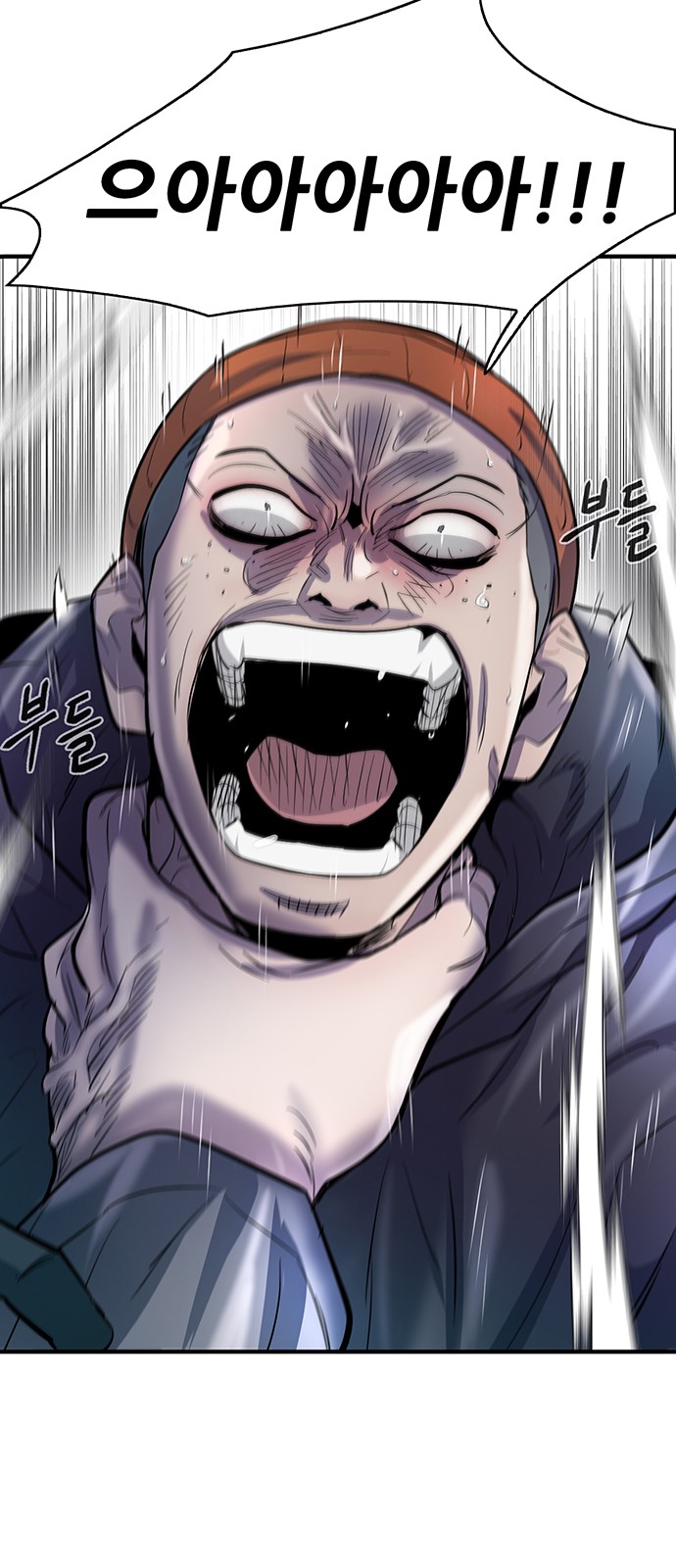 162 페이지