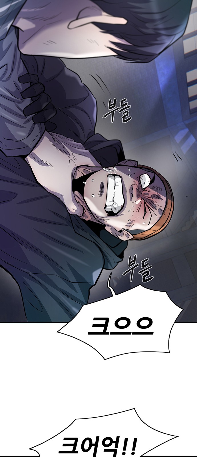 164 페이지