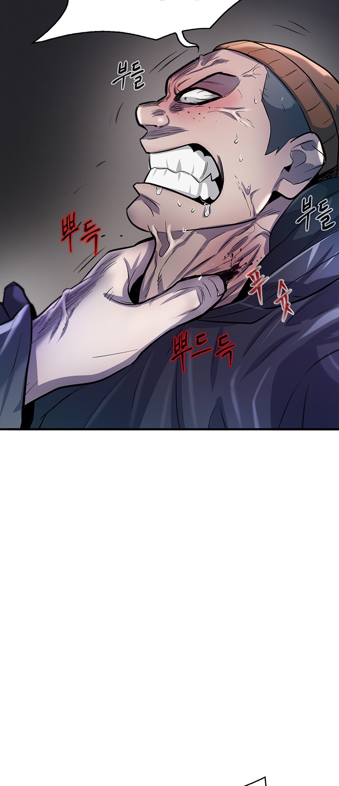 165 페이지
