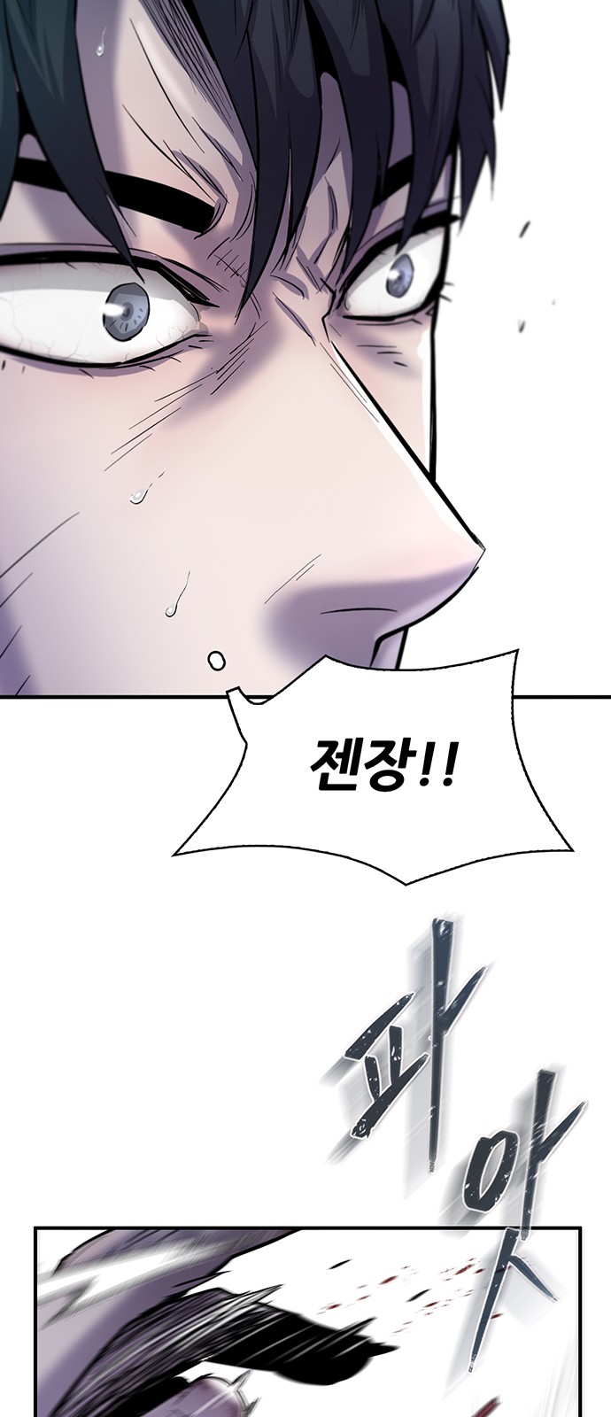 168 페이지