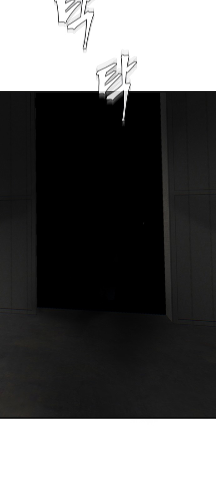 178 페이지