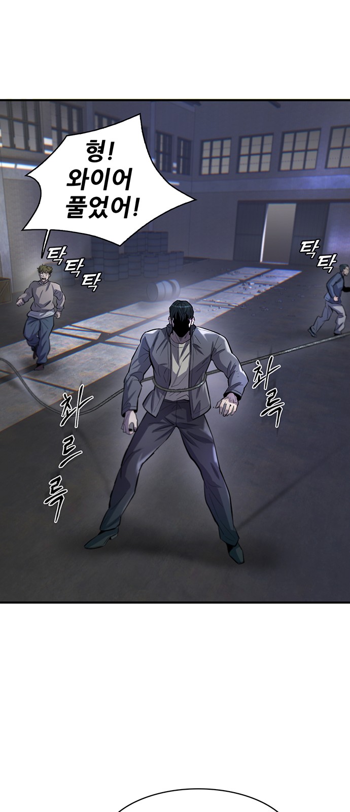 179 페이지