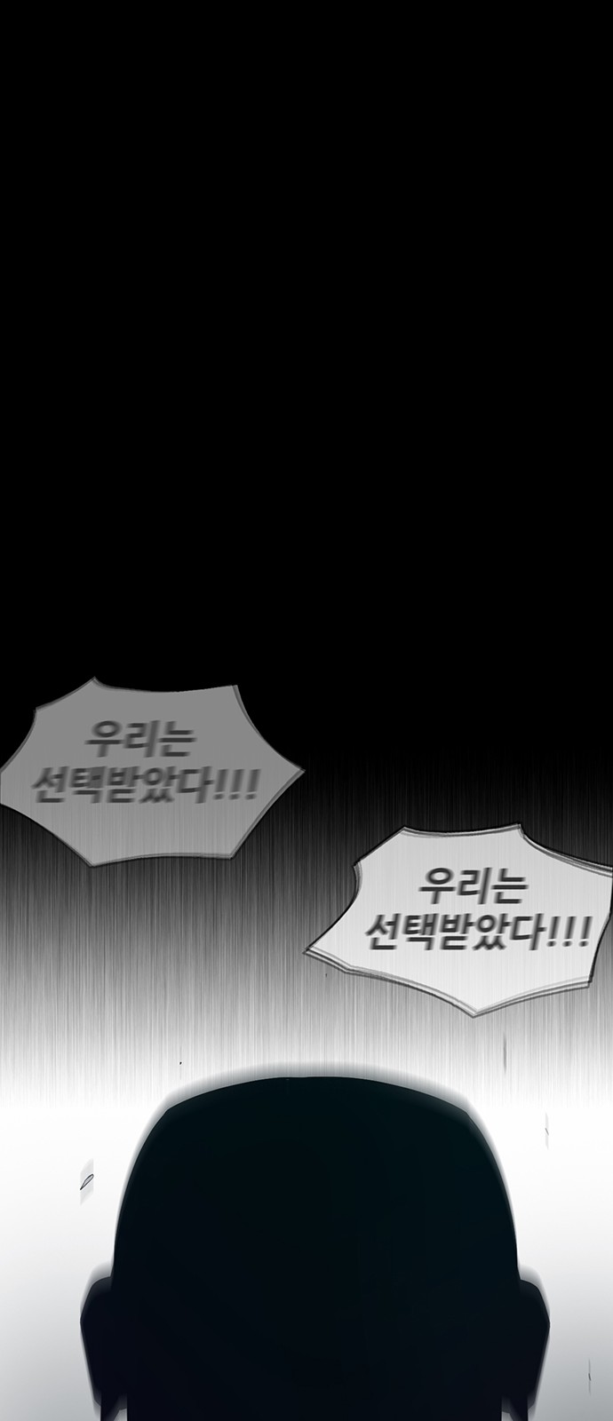 182 페이지