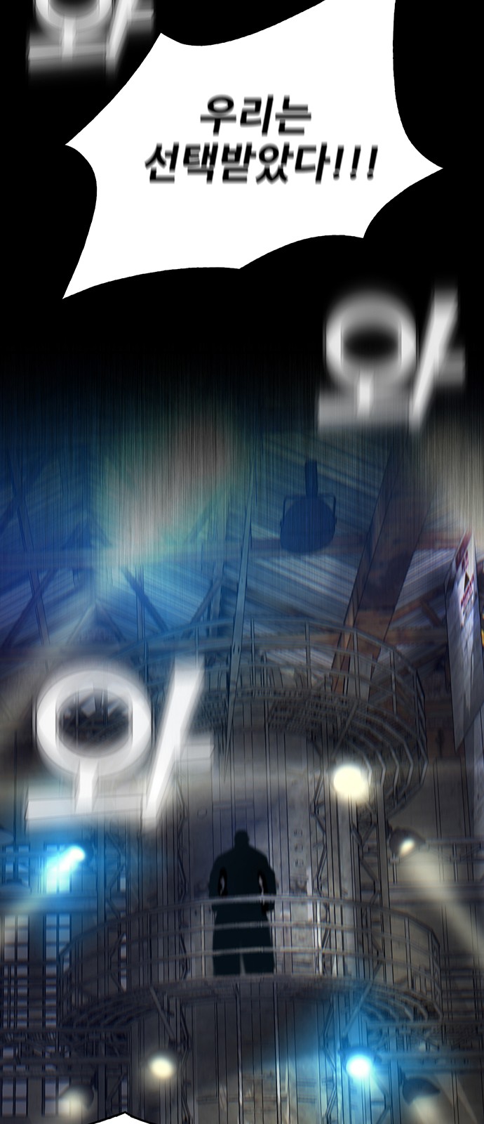 185 페이지