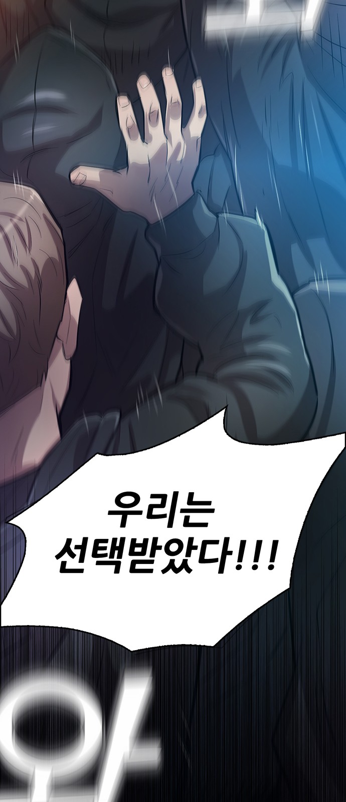 187 페이지