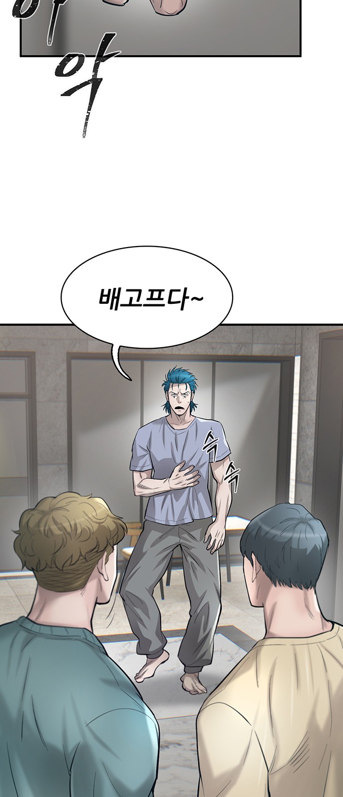 25 페이지